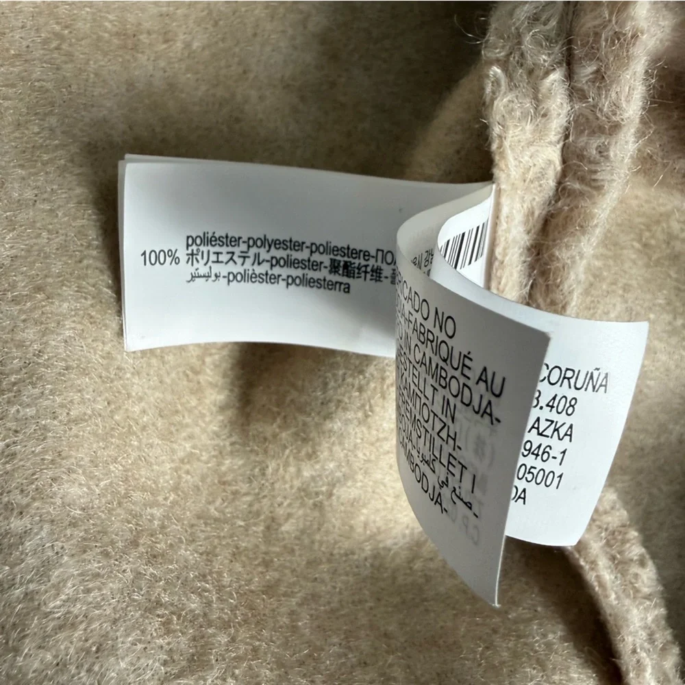 ZARA 5070/642 Textured Bouclé Bomber Jacket Sand Beige XS Oversized Quiet Luxury - Picture 14 of 16